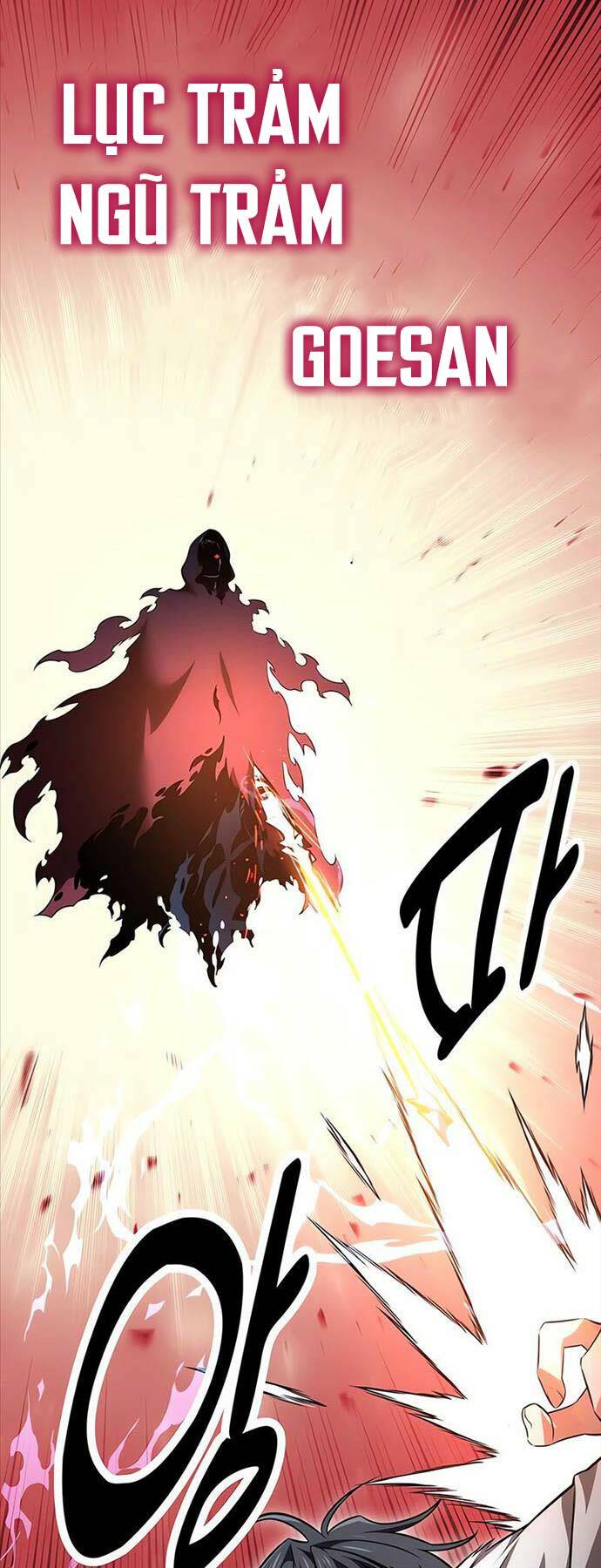 Tôi Đã Giết Tuyển Thủ Học Viện Chapter 18 - Trang 2