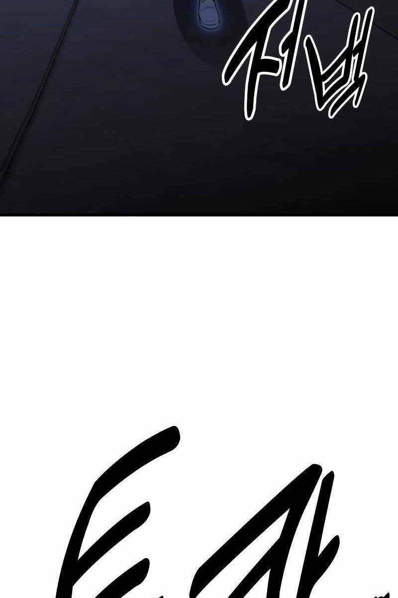 Tôi Đã Giết Tuyển Thủ Học Viện Chapter 19.5 - Trang 2