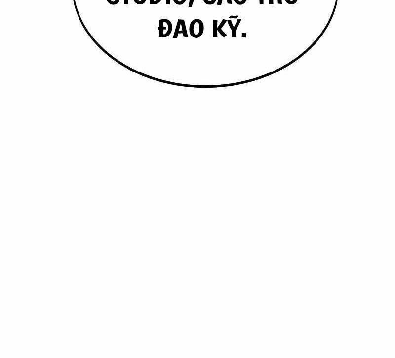 Tôi Đã Giết Tuyển Thủ Học Viện Chapter 19.5 - Trang 2