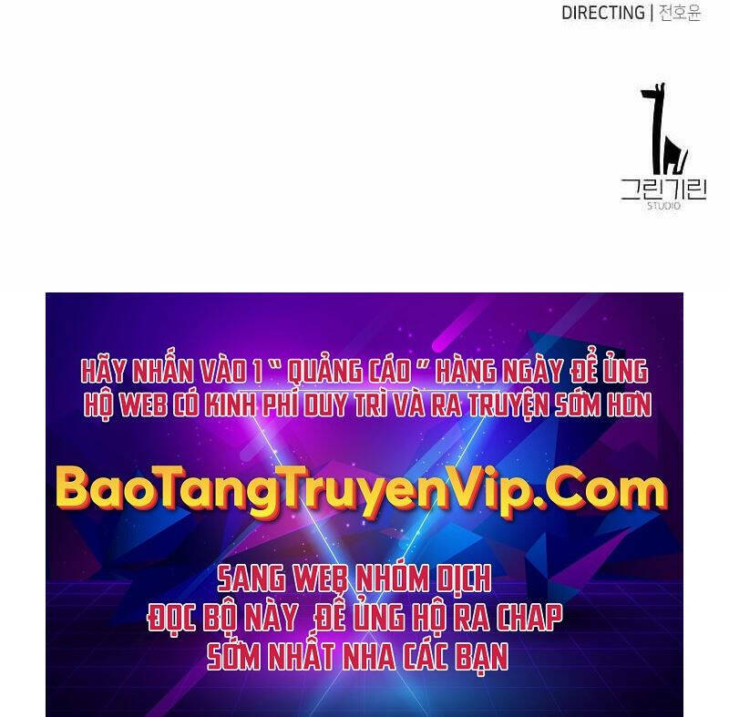 Tôi Đã Giết Tuyển Thủ Học Viện Chapter 19.5 - Trang 2