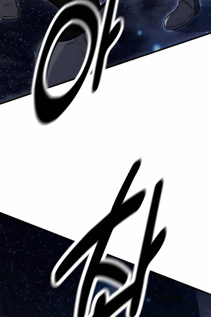 Tôi Đã Giết Tuyển Thủ Học Viện Chapter 19 - Trang 2