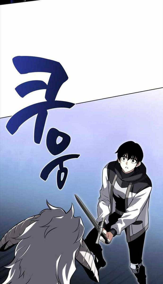 Tôi Đã Giết Tuyển Thủ Học Viện Chapter 2 - Trang 2