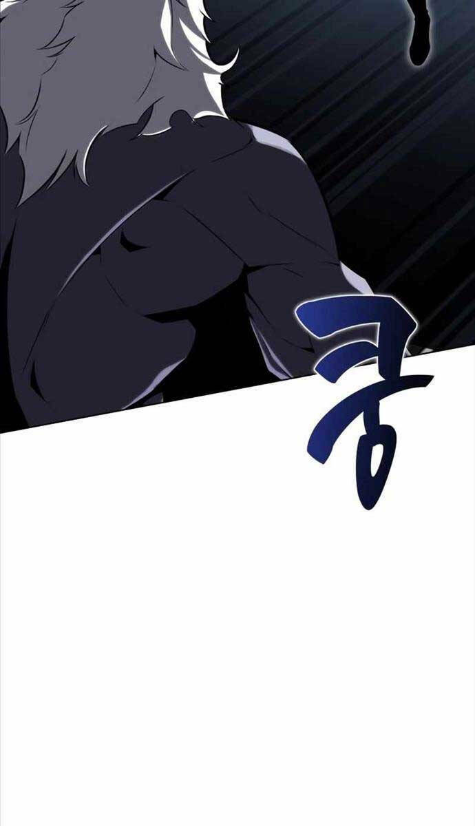 Tôi Đã Giết Tuyển Thủ Học Viện Chapter 2 - Trang 2