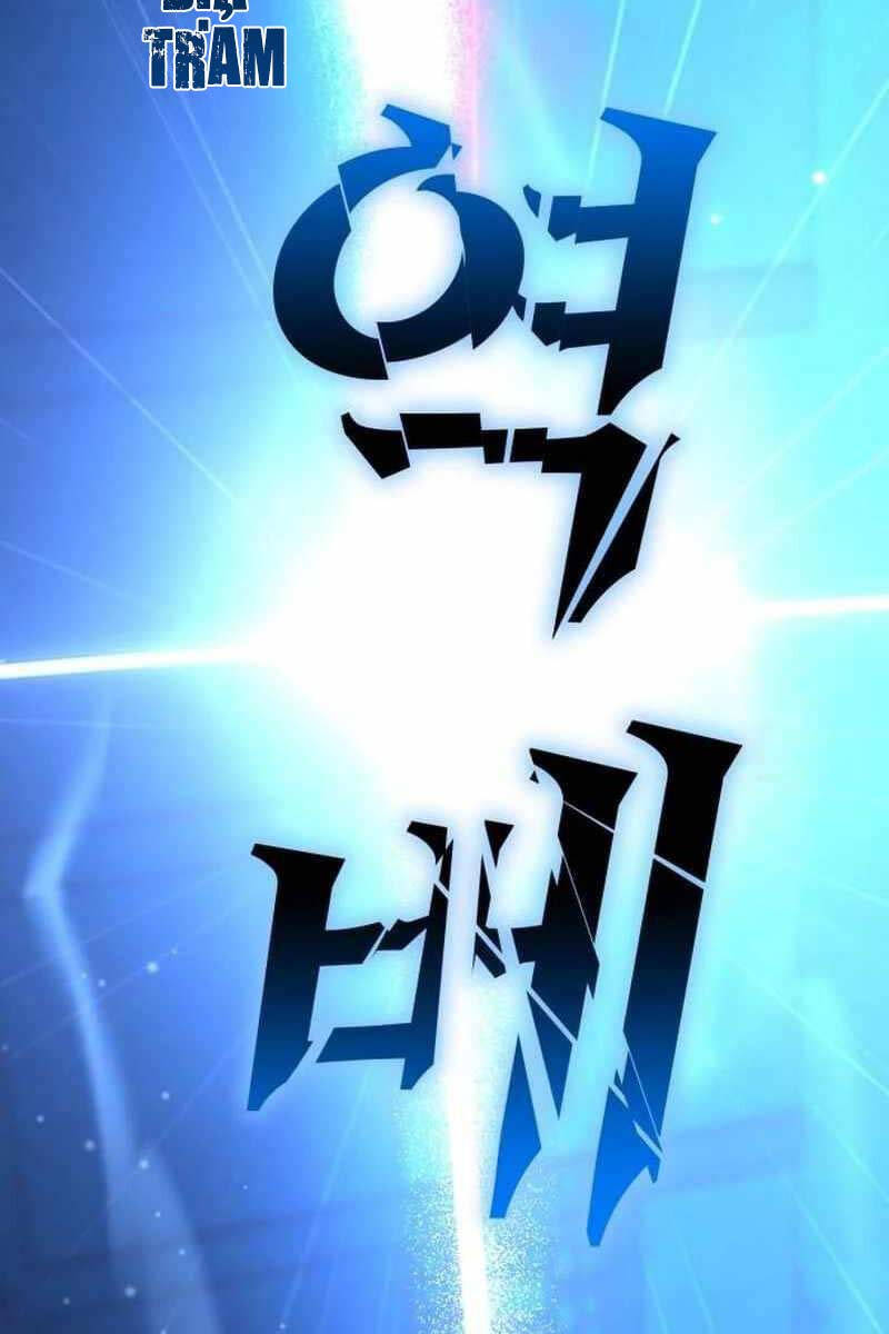 Tôi Đã Giết Tuyển Thủ Học Viện Chapter 20.5 - Trang 2