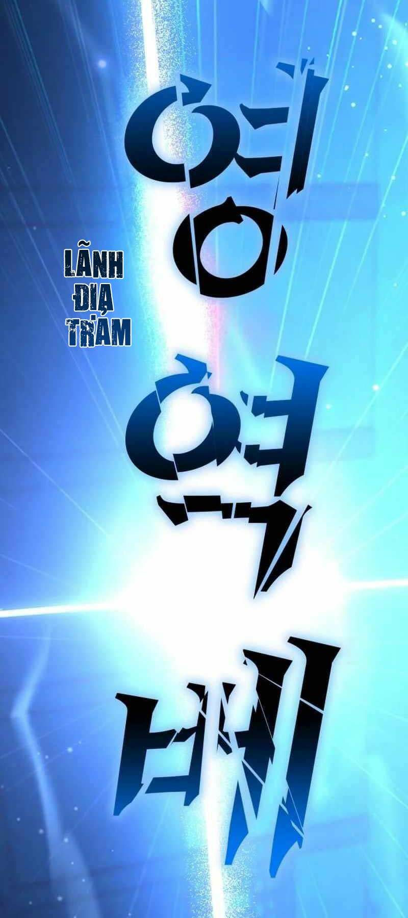 Tôi Đã Giết Tuyển Thủ Học Viện Chapter 20 - Trang 2