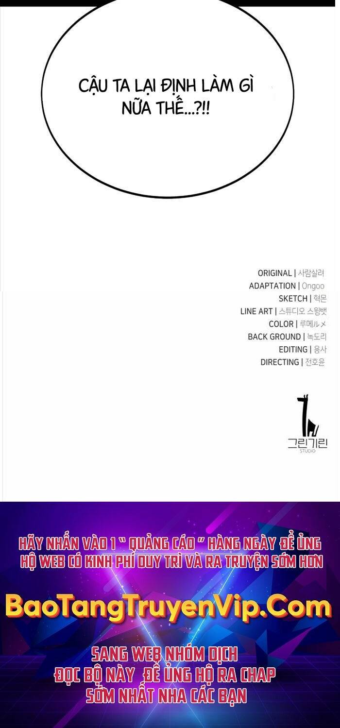 Tôi Đã Giết Tuyển Thủ Học Viện Chapter 21 - Trang 2