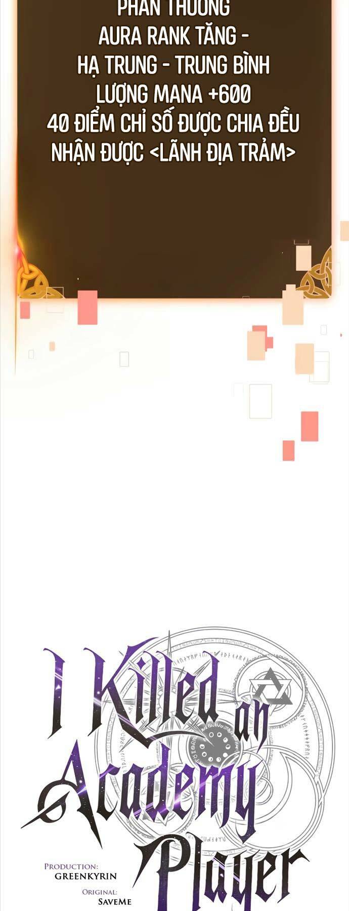 Tôi Đã Giết Tuyển Thủ Học Viện Chapter 21 - Trang 2