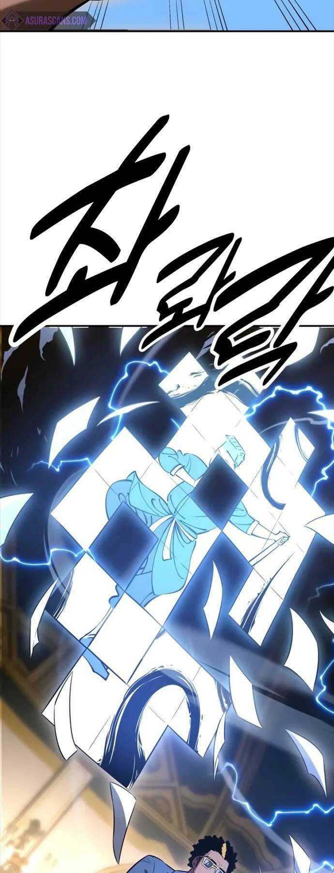 Tôi Đã Giết Tuyển Thủ Học Viện Chapter 22 - Trang 2