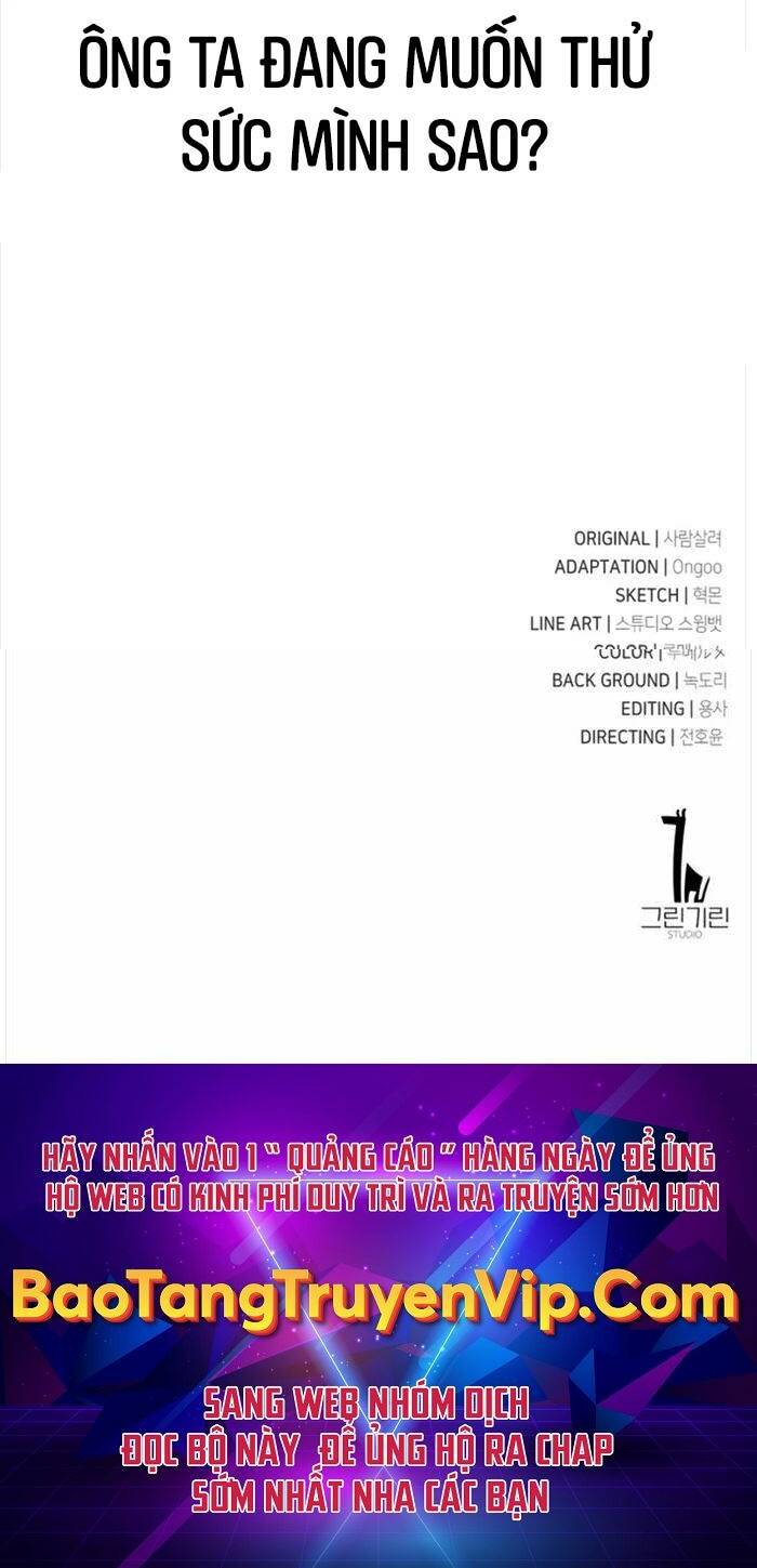 Tôi Đã Giết Tuyển Thủ Học Viện Chapter 22 - Trang 2