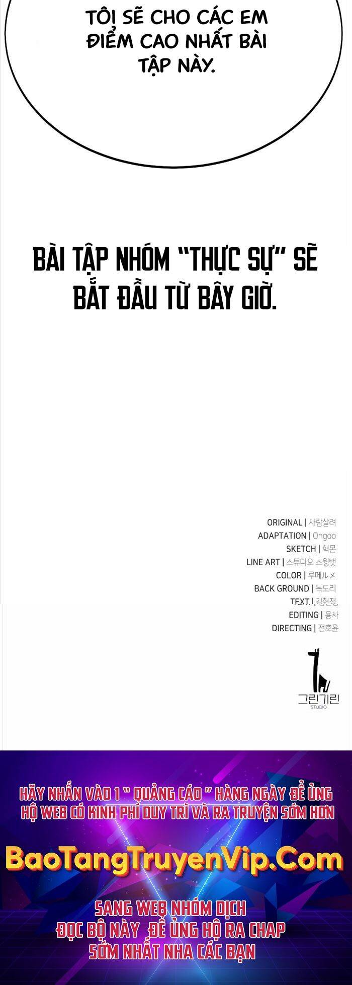 Tôi Đã Giết Tuyển Thủ Học Viện Chapter 23 - Trang 2