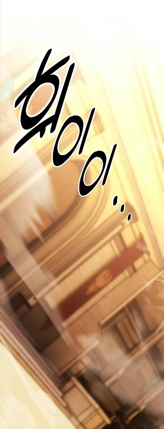 Tôi Đã Giết Tuyển Thủ Học Viện Chapter 23 - Trang 2