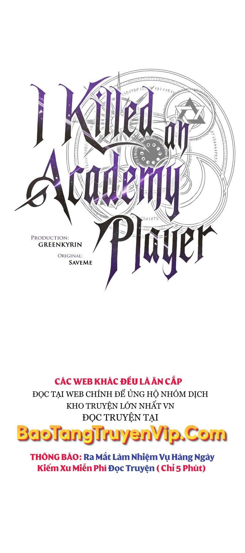 Tôi Đã Giết Tuyển Thủ Học Viện Chapter 24 - Trang 2