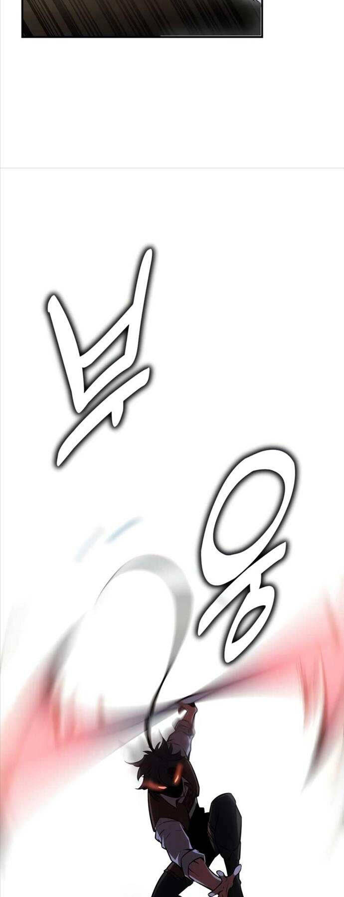 Tôi Đã Giết Tuyển Thủ Học Viện Chapter 25.5 - Trang 2