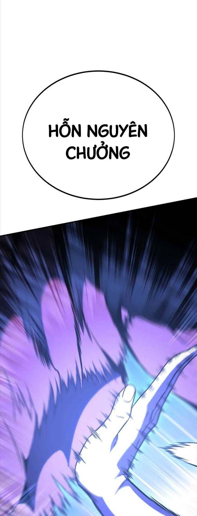 Tôi Đã Giết Tuyển Thủ Học Viện Chapter 25.5 - Trang 2