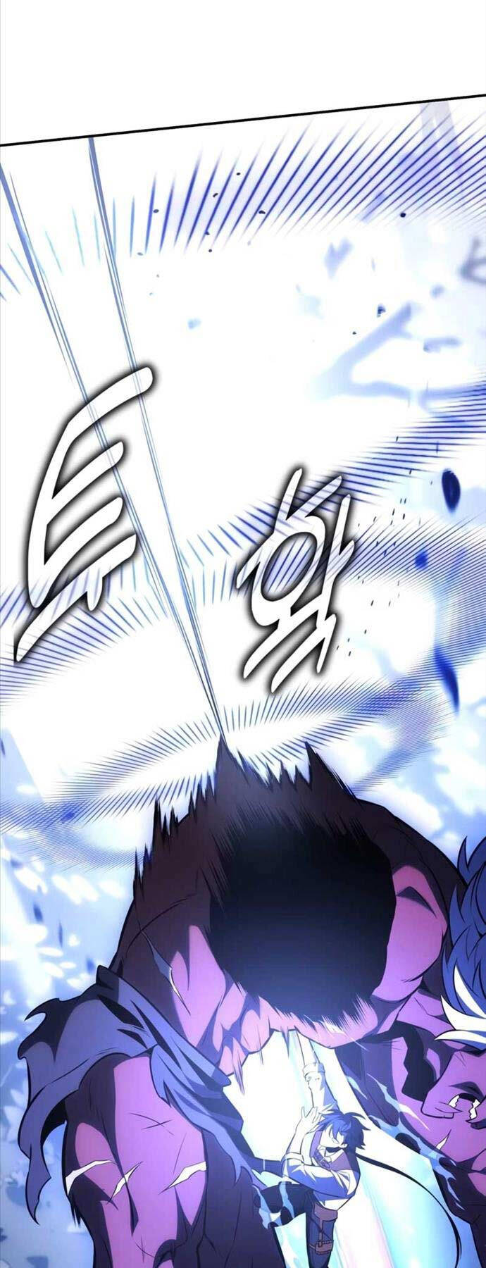 Tôi Đã Giết Tuyển Thủ Học Viện Chapter 25.5 - Trang 2