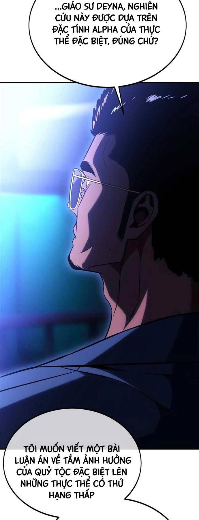 Tôi Đã Giết Tuyển Thủ Học Viện Chapter 25.5 - Trang 2