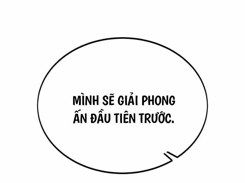 Tôi Đã Giết Tuyển Thủ Học Viện Chapter 26.5 - Trang 2