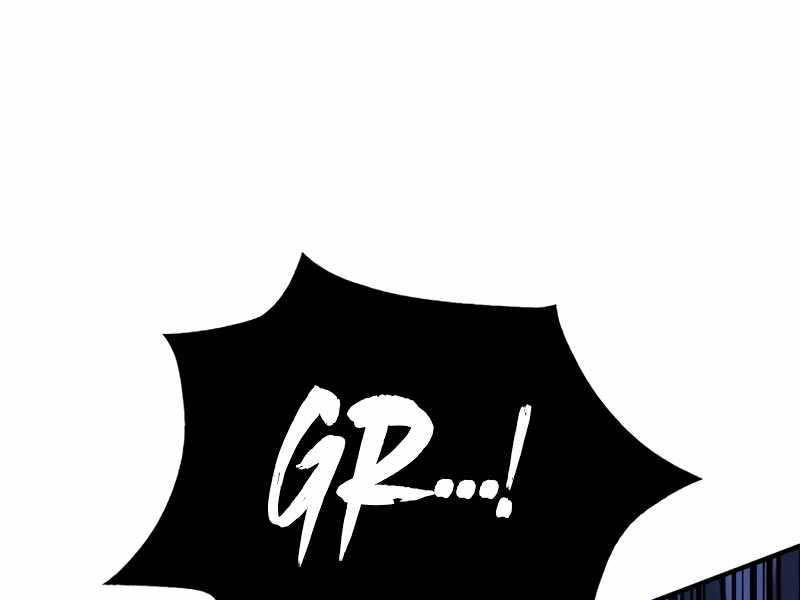 Tôi Đã Giết Tuyển Thủ Học Viện Chapter 26.5 - Trang 2