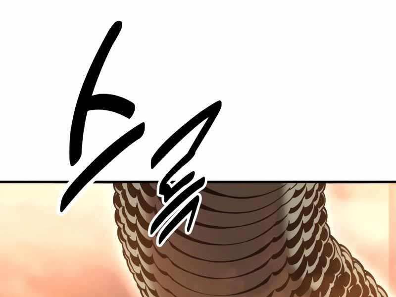 Tôi Đã Giết Tuyển Thủ Học Viện Chapter 26.5 - Trang 2