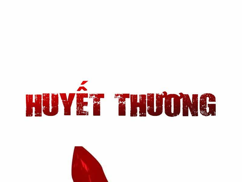 Tôi Đã Giết Tuyển Thủ Học Viện Chapter 26.5 - Trang 2