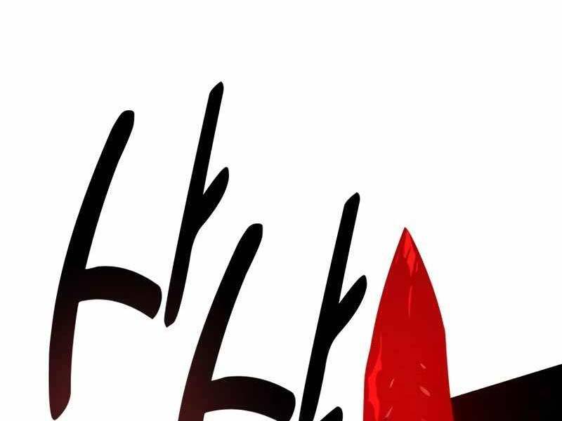 Tôi Đã Giết Tuyển Thủ Học Viện Chapter 26.5 - Trang 2