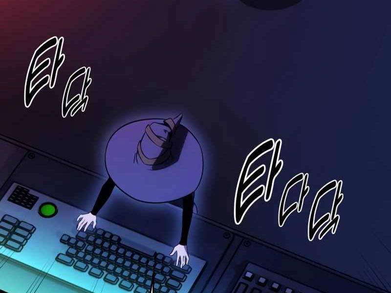 Tôi Đã Giết Tuyển Thủ Học Viện Chapter 26.5 - Trang 2