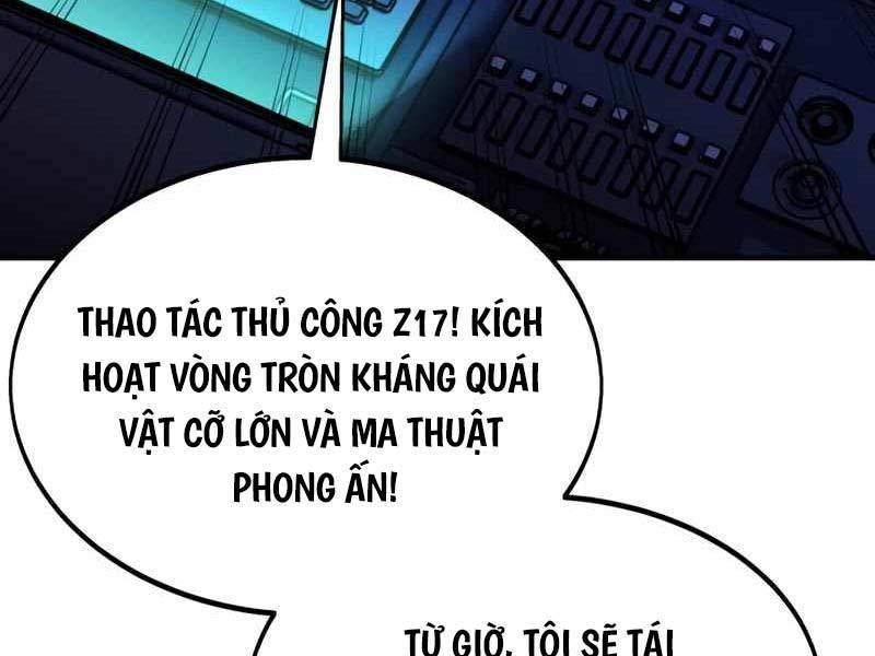Tôi Đã Giết Tuyển Thủ Học Viện Chapter 26.5 - Trang 2