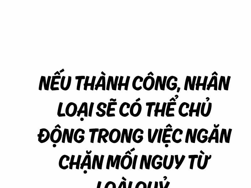Tôi Đã Giết Tuyển Thủ Học Viện Chapter 26.5 - Trang 2