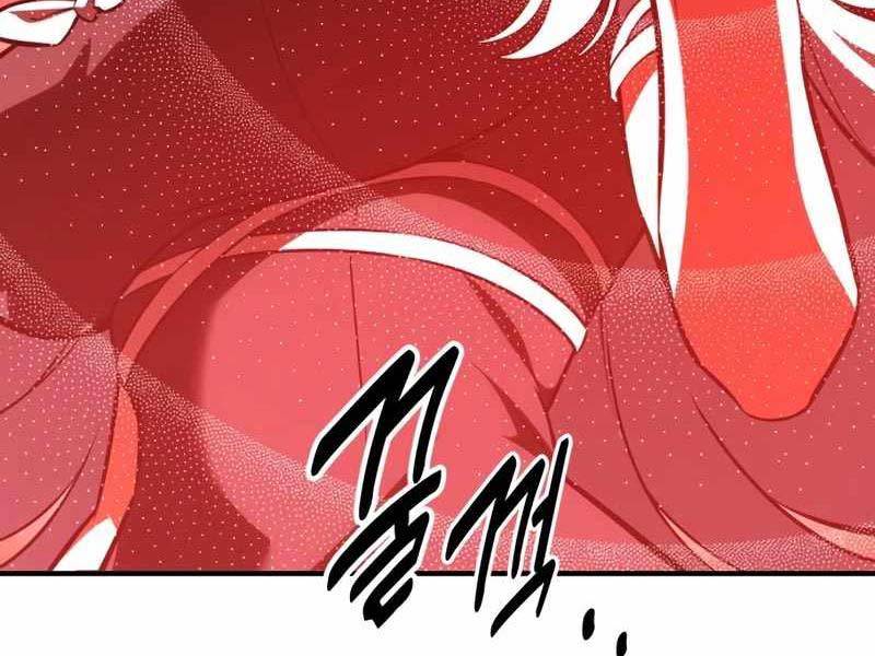 Tôi Đã Giết Tuyển Thủ Học Viện Chapter 26.5 - Trang 2