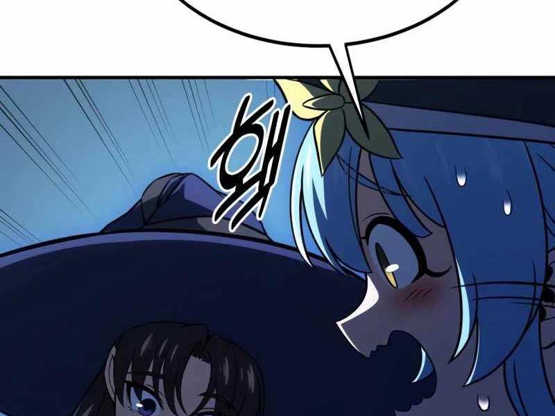 Tôi Đã Giết Tuyển Thủ Học Viện Chapter 26.5 - Trang 2