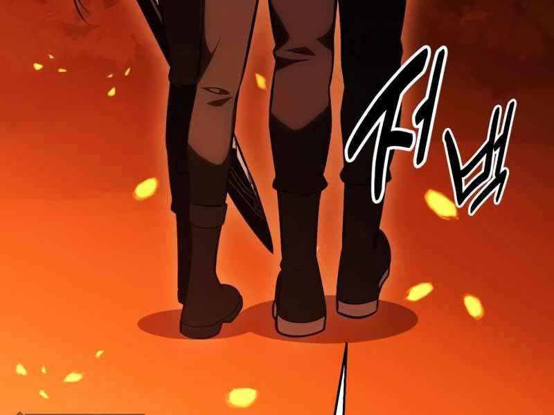 Tôi Đã Giết Tuyển Thủ Học Viện Chapter 26 - Trang 2