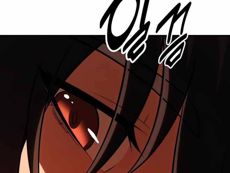 Tôi Đã Giết Tuyển Thủ Học Viện Chapter 26 - Trang 2