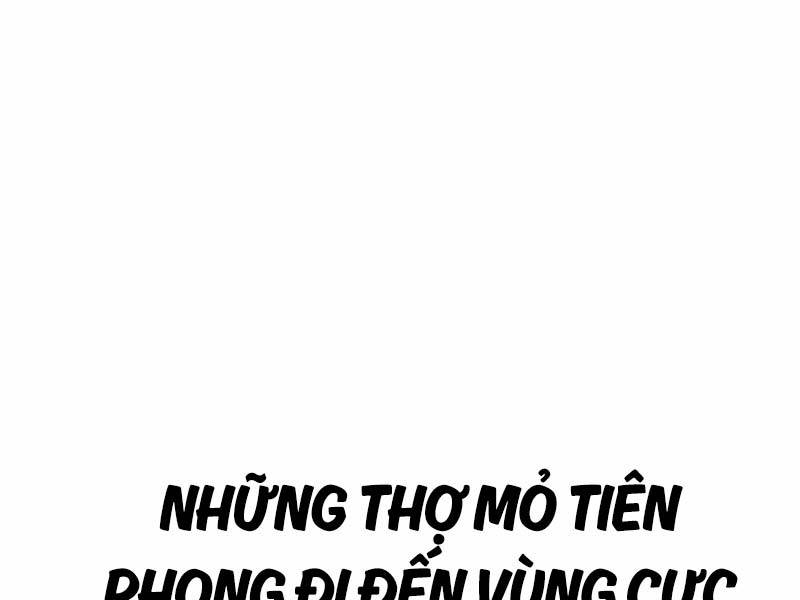 Tôi Đã Giết Tuyển Thủ Học Viện Chapter 26 - Trang 2