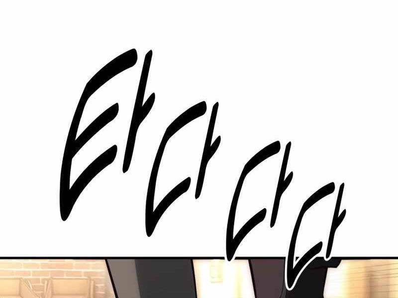 Tôi Đã Giết Tuyển Thủ Học Viện Chapter 26 - Trang 2