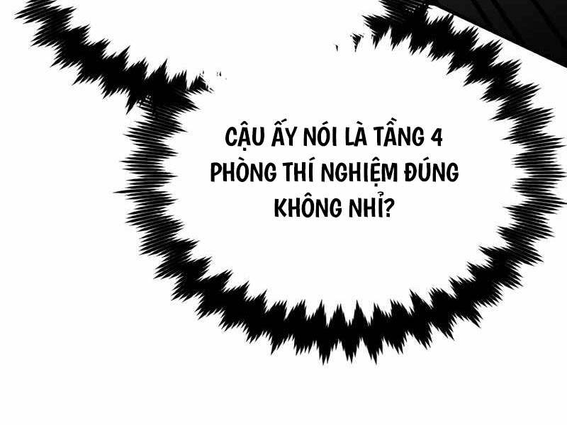 Tôi Đã Giết Tuyển Thủ Học Viện Chapter 26 - Trang 2