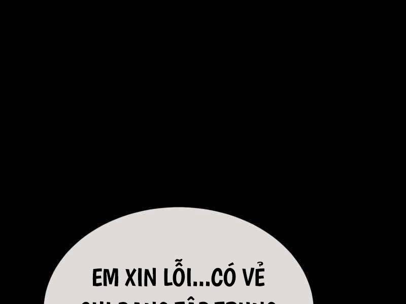 Tôi Đã Giết Tuyển Thủ Học Viện Chapter 26 - Trang 2