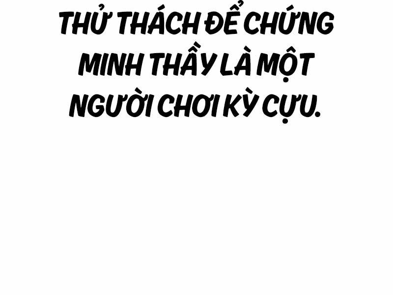 Tôi Đã Giết Tuyển Thủ Học Viện Chapter 26 - Trang 2