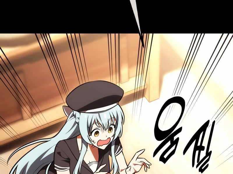 Tôi Đã Giết Tuyển Thủ Học Viện Chapter 26 - Trang 2