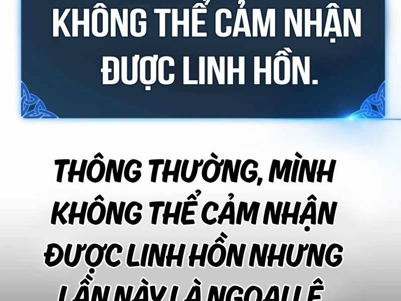 Tôi Đã Giết Tuyển Thủ Học Viện Chapter 26 - Trang 2