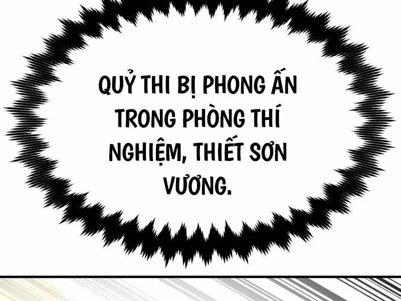 Tôi Đã Giết Tuyển Thủ Học Viện Chapter 26 - Trang 2