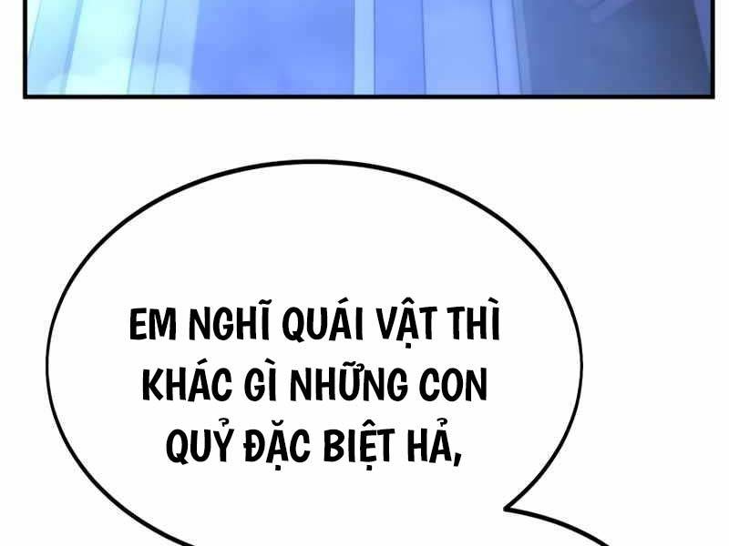 Tôi Đã Giết Tuyển Thủ Học Viện Chapter 26 - Trang 2