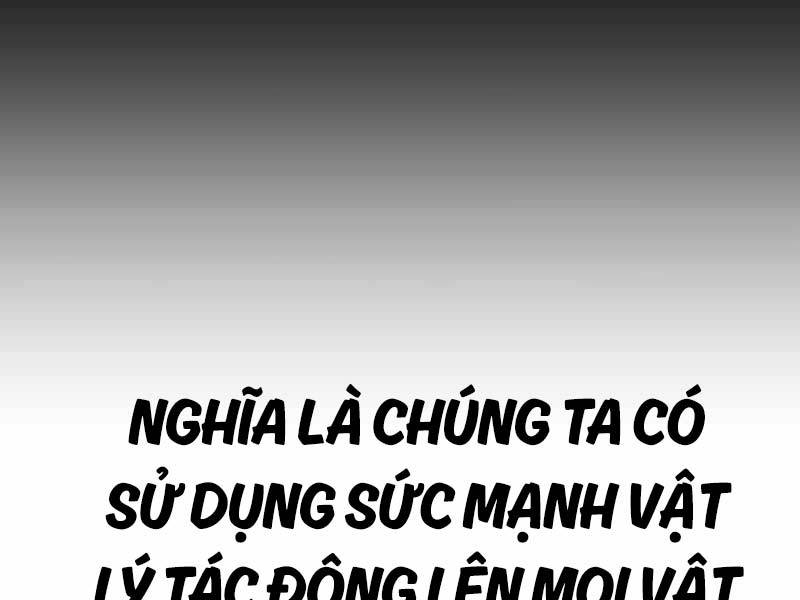 Tôi Đã Giết Tuyển Thủ Học Viện Chapter 26 - Trang 2