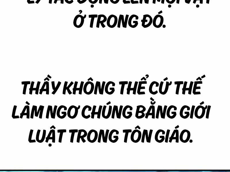 Tôi Đã Giết Tuyển Thủ Học Viện Chapter 26 - Trang 2