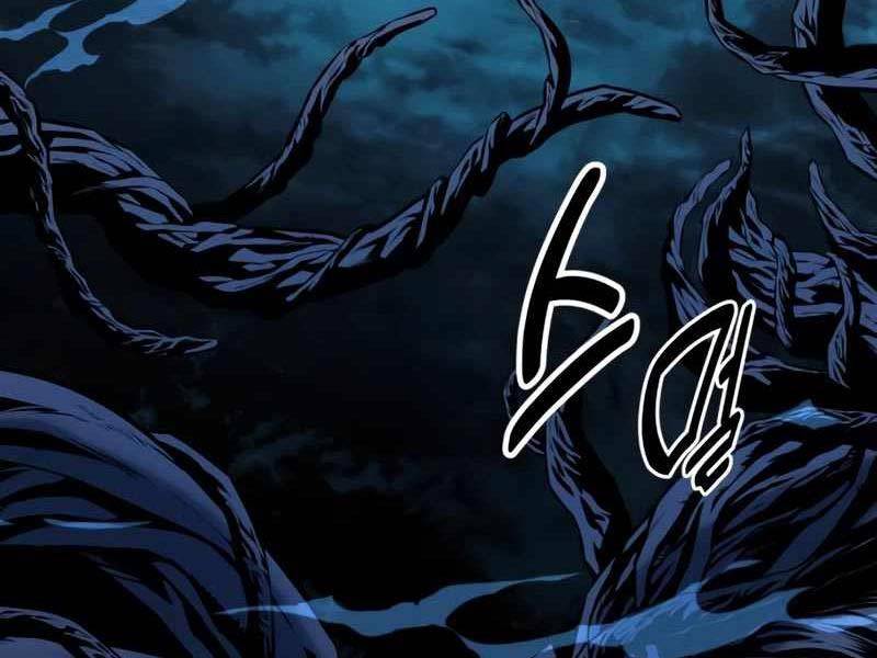 Tôi Đã Giết Tuyển Thủ Học Viện Chapter 26 - Trang 2