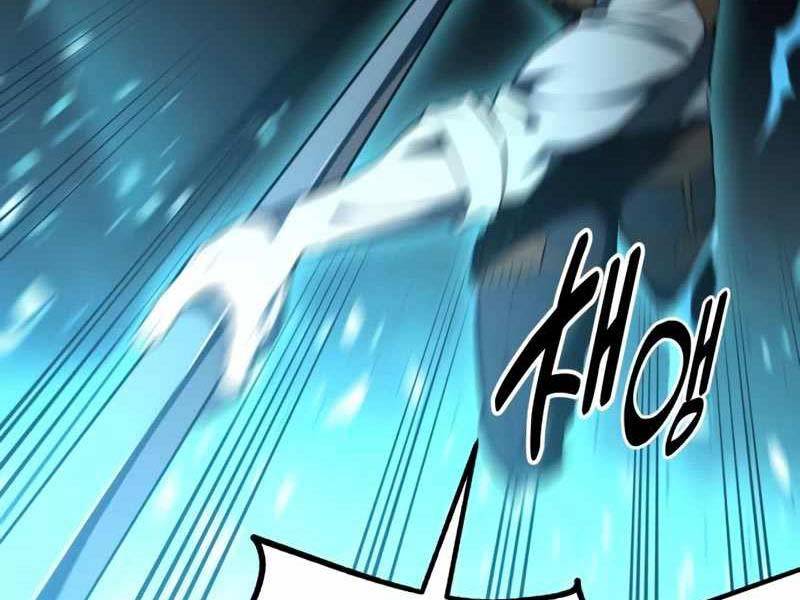 Tôi Đã Giết Tuyển Thủ Học Viện Chapter 26 - Trang 2