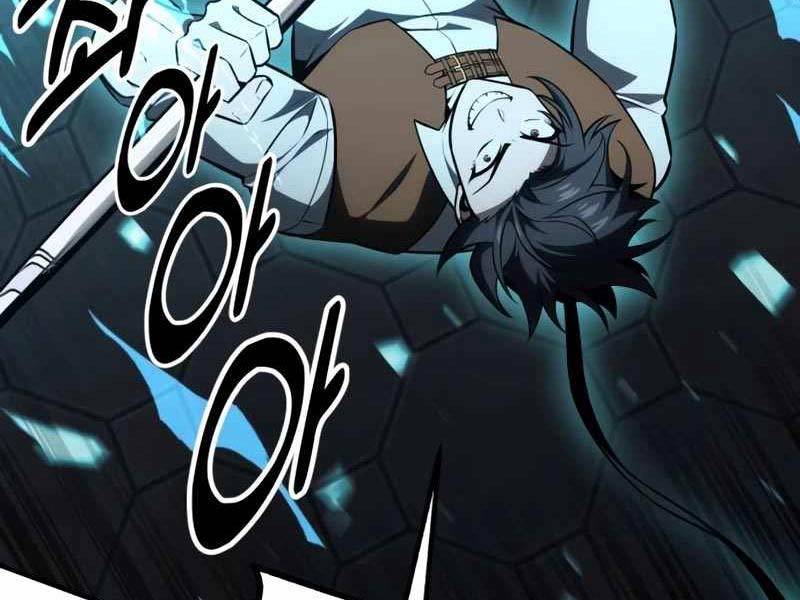 Tôi Đã Giết Tuyển Thủ Học Viện Chapter 26 - Trang 2