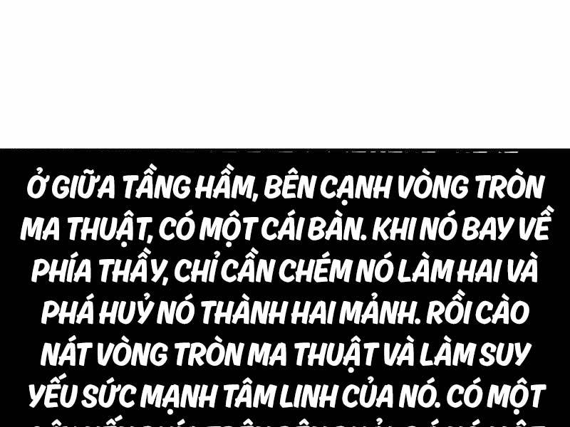 Tôi Đã Giết Tuyển Thủ Học Viện Chapter 26 - Trang 2