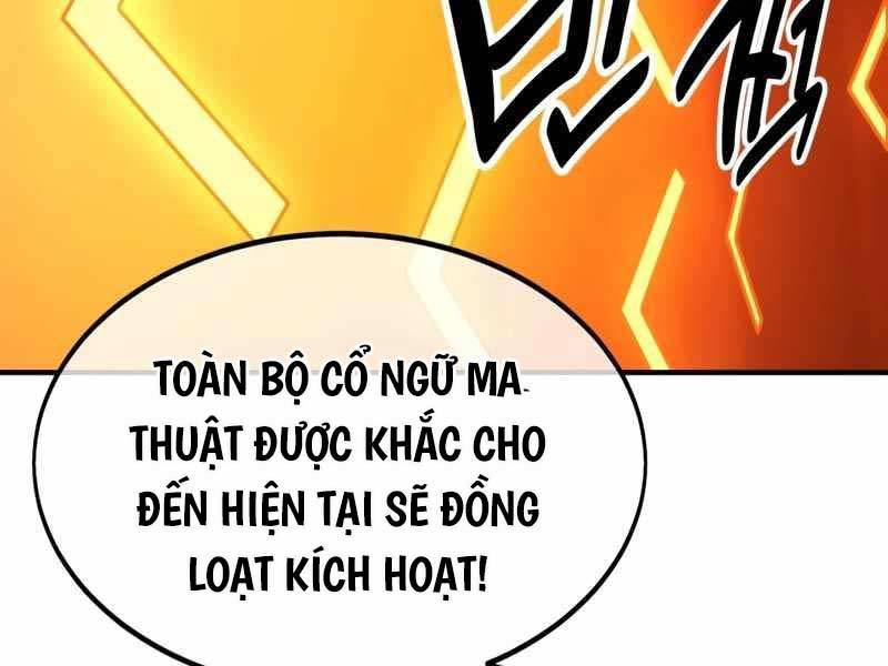 Tôi Đã Giết Tuyển Thủ Học Viện Chapter 26 - Trang 2