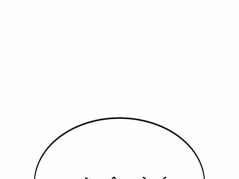 Tôi Đã Giết Tuyển Thủ Học Viện Chapter 26 - Trang 2