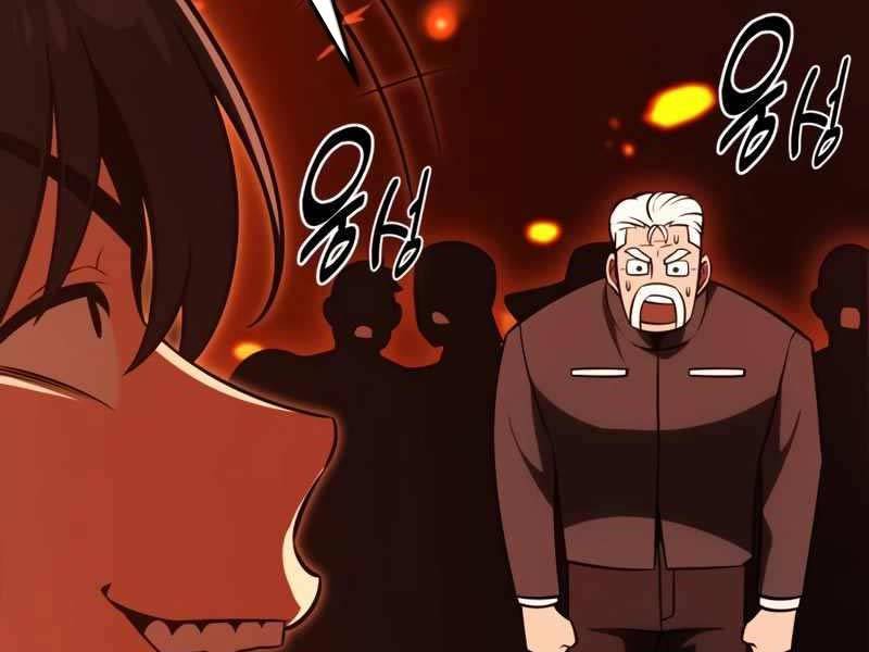 Tôi Đã Giết Tuyển Thủ Học Viện Chapter 26 - Trang 2